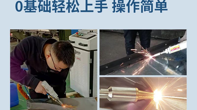 成都数控切割机操作流程方法详解